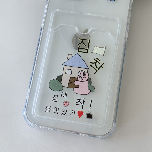 [withsome카드수납]집착 카드수납 폰 케이스