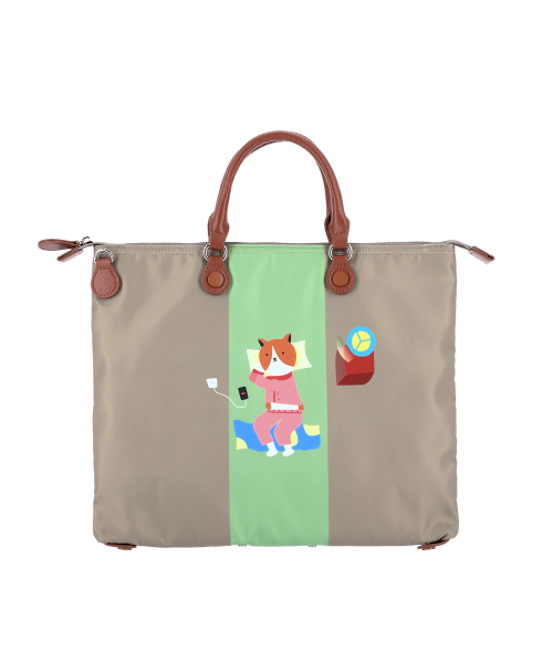 Favori Tote Bag (Khaki)
