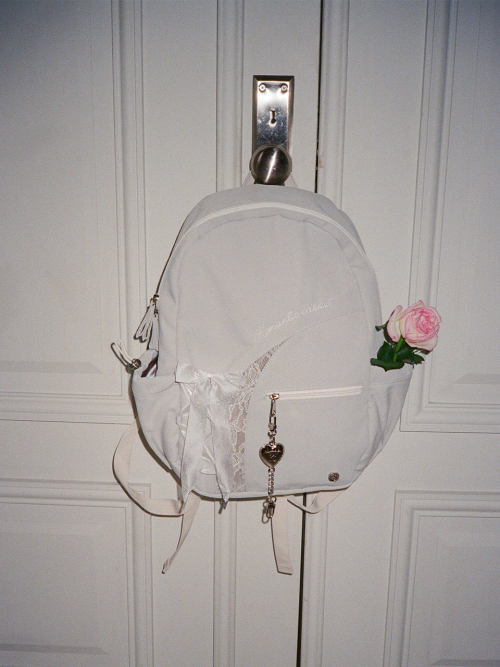 Romantique sneaker backpack_grey