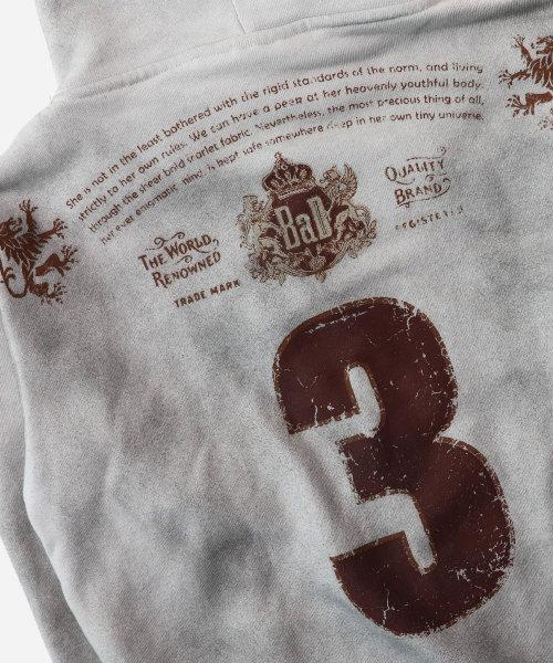 Royal Classic Distressed Hooded Zip-Up - White