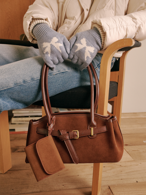 Luze Suede Bag (Brown)