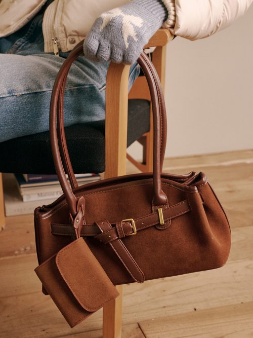 Luze Suede Bag (Brown)