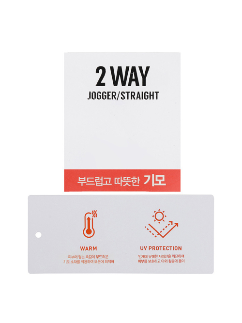 여성 기모 파라슈트 팬츠_MBF5PT2220