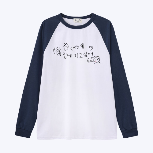 [withsome made]엉망 진창 마라 고앵이 집에가고싶어 귀염나그랑 티셔츠
