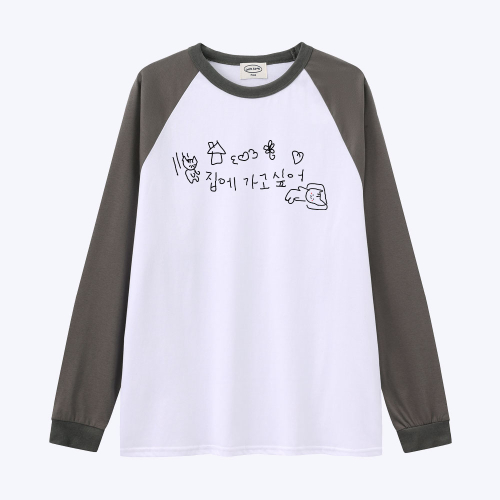 [withsome made]엉망 진창 마라 고앵이 집에가고싶어 귀염나그랑 티셔츠