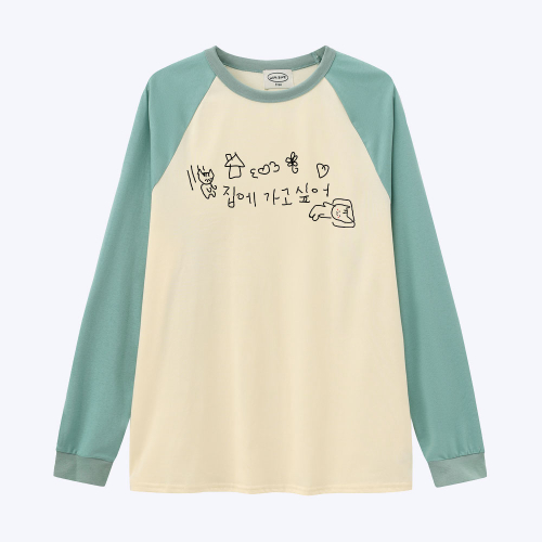 [withsome made]엉망 진창 마라 고앵이 집에가고싶어 귀염나그랑 티셔츠