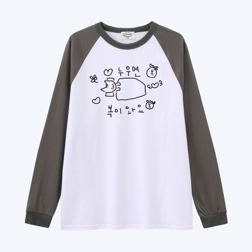 [withsome made]엉망 진창 마라 고앵이 누우면 복이와요 귀염나그랑 티셔츠