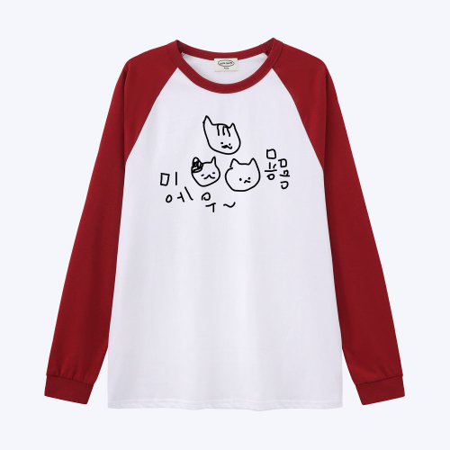 [withsome made]엉망 진창 마라 고앵이 묭묭 귀염나그랑 티셔츠
