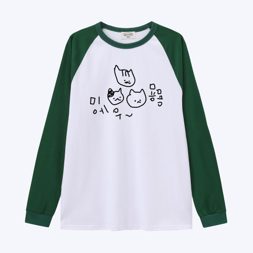 [withsome made]엉망 진창 마라 고앵이 묭묭 귀염나그랑 티셔츠