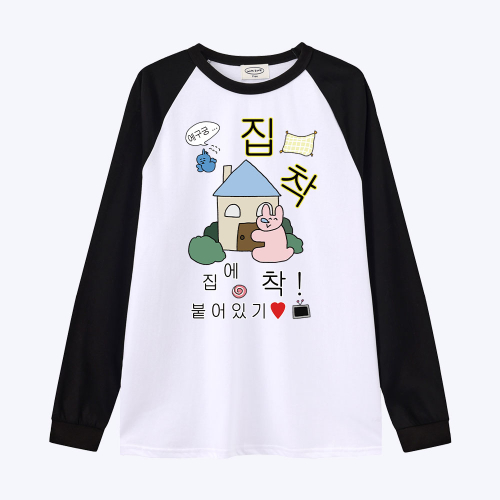 [withsome made]집착 귀염나그랑 티셔츠