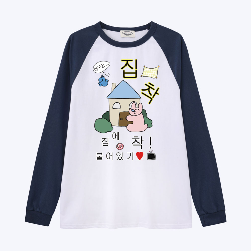 [withsome made]집착 귀염나그랑 티셔츠