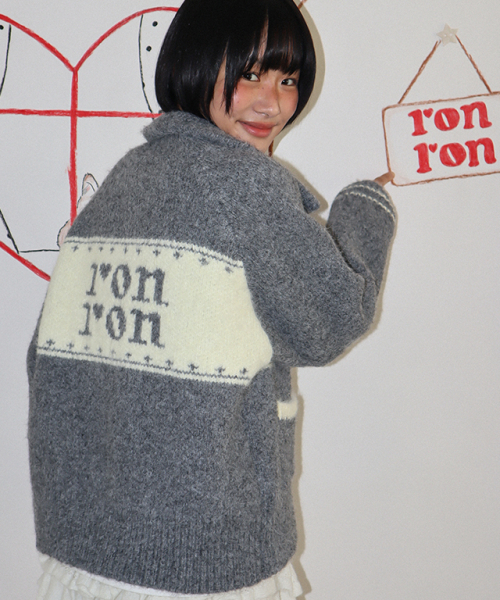 R HOUSE COWICHAN KNIT ZIP UP GREY