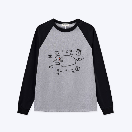 [withsome made]마라 고앵이 누우면 복이와요 너랑나그랑 티셔츠