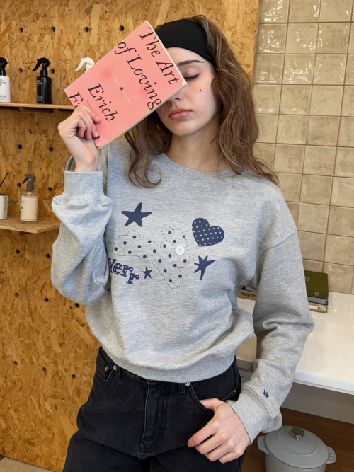 Bunniee Sweatshirt (grey)