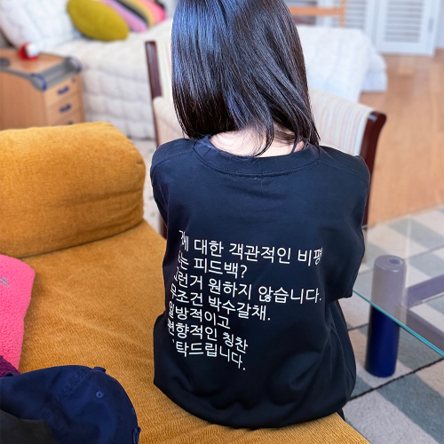 [withsome made]킵고잉 박수갈채 맨투맨 티셔츠