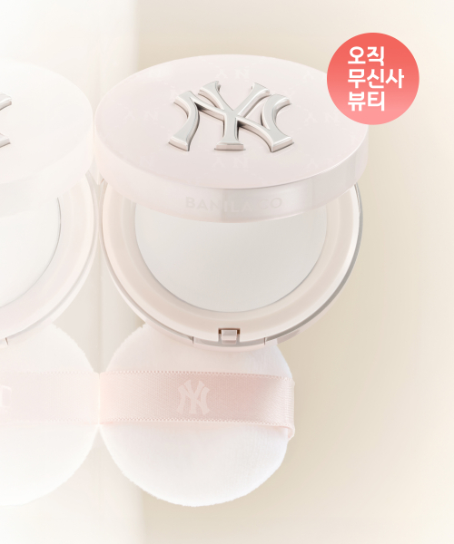[바닐라코xMLB][크림 글레이즈 에디션] 프라임 프라이머 피니쉬 팩트