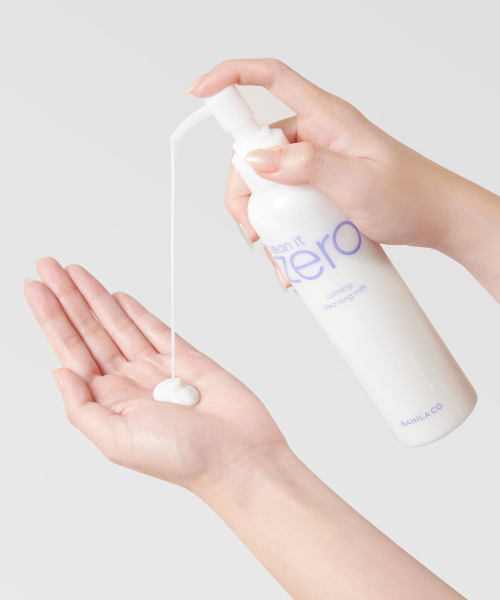 클린잇제로 카밍 클렌징 밀크 200ml
