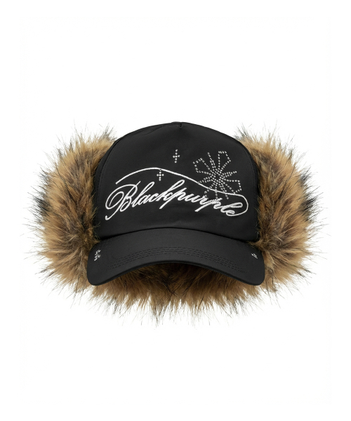 Halo Trapper Cap_Brown
