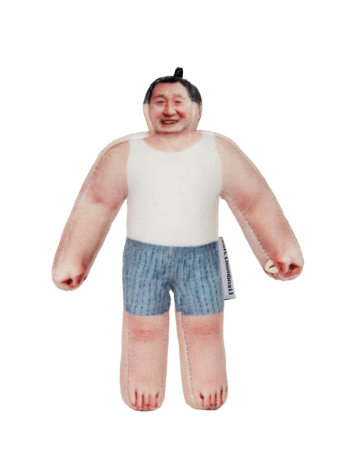 Byeongcheol 55, Father