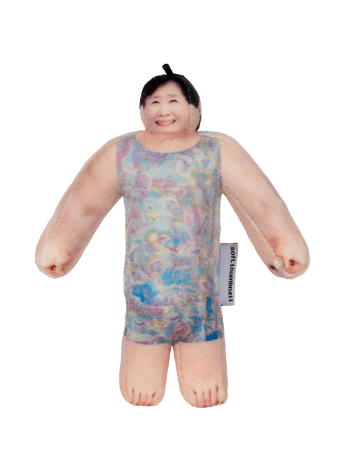 Migyeong 55, Mother