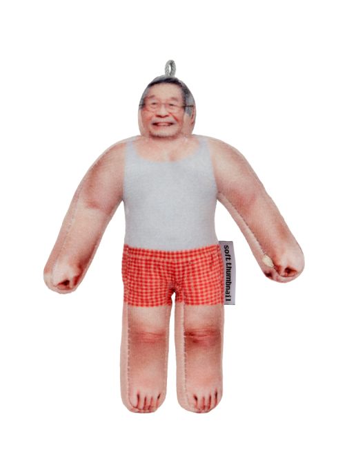 Yeongsik 77, Grandfather