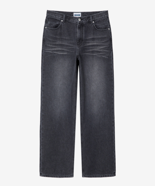 wide gray denim pants