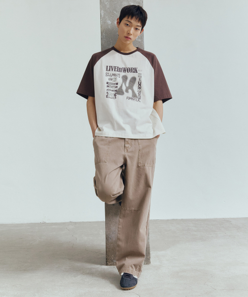 puttig beige wide denim pants