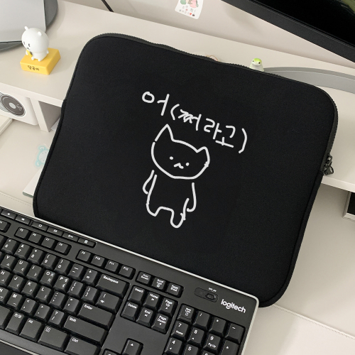 [withsome made]마라 고앵이 어쩌라고 아이패드 파우치