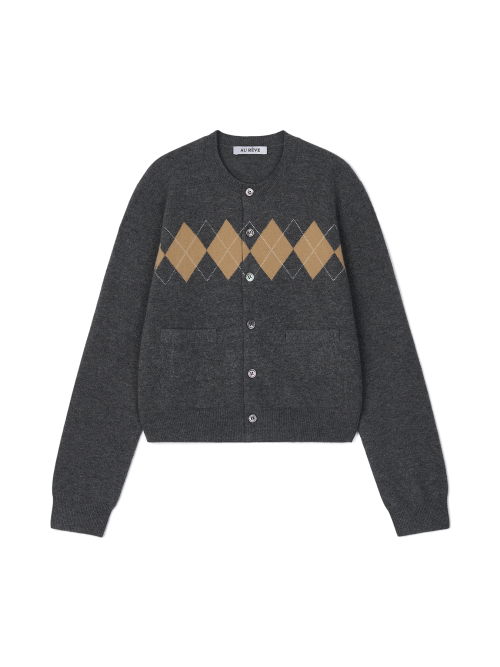 Lea Cardigan Grey