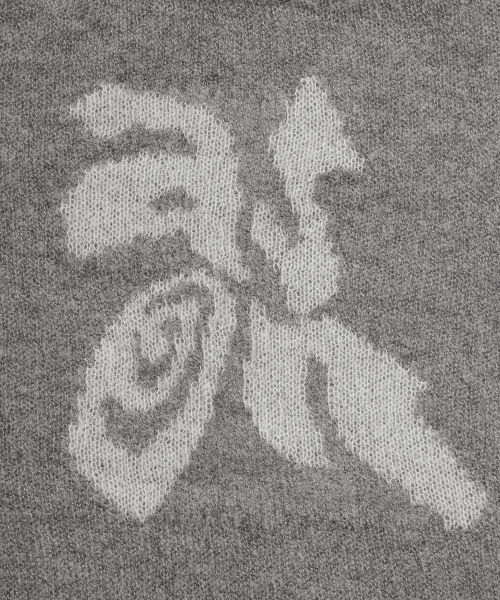 MAZE KNIT / GRAY