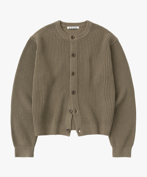 Washable Cropped Hacci Round Knit Cardigan - 6 COLORS