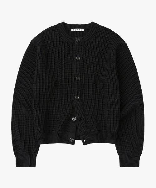 Washable Cropped Hacci Round Knit Cardigan - 6 COLORS