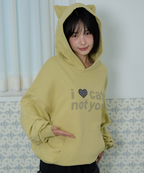 I LOVE CAT NOT YOU CAT EAR HOODIE - LIGHT GREEN