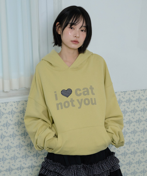 I LOVE CAT NOT YOU CAT EAR HOODIE - LIGHT GREEN