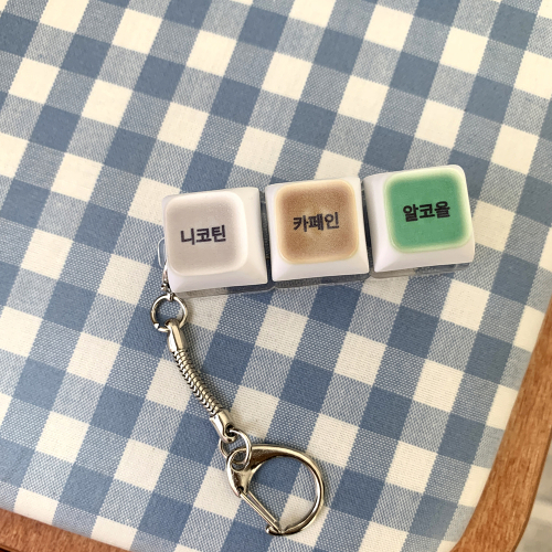 [withsome made]니코틴 카페인 알코올 LED 키캡 키링(3구)