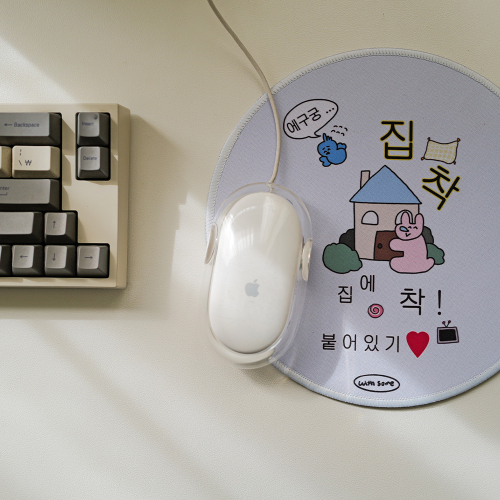 집착 마우스패드
