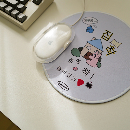 집착 마우스패드