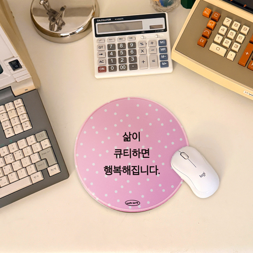 삶이 큐티하면 행복 마우스패드