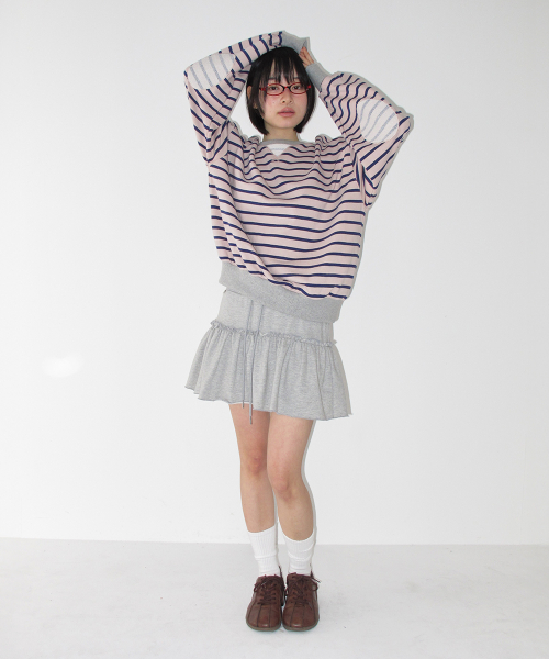 ELBOW PATCH STRIPE SWEATSHIRT PINK