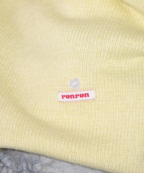SOFT V NECK BASIC KNIT SOFT YELLOW