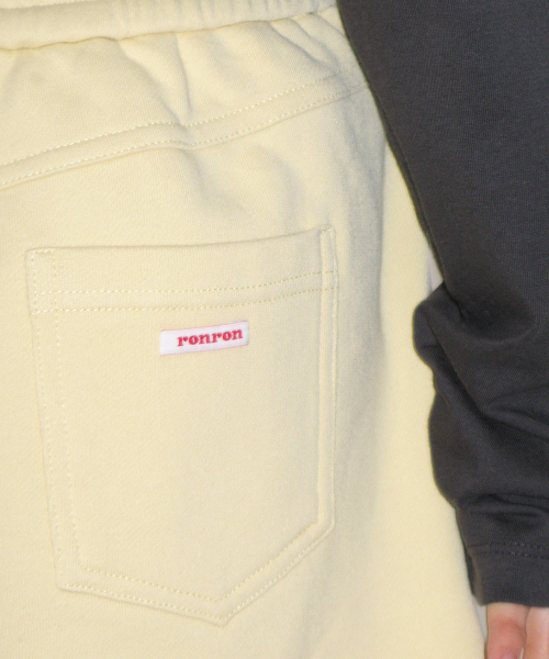 SKIRT LAYERED SWEAT PANTS SOFT YELLOW