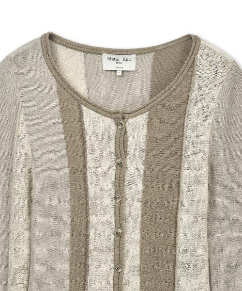 COLOR BLOCK SLIM KNIT CARDIGAN IN BEIGE