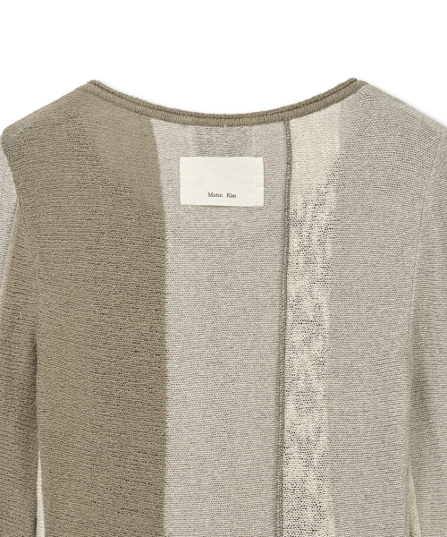 COLOR BLOCK SLIM KNIT CARDIGAN IN BEIGE