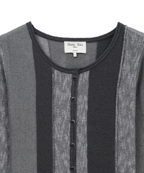 COLOR BLOCK SLIM KNIT CARDIGAN IN CHARCOAL