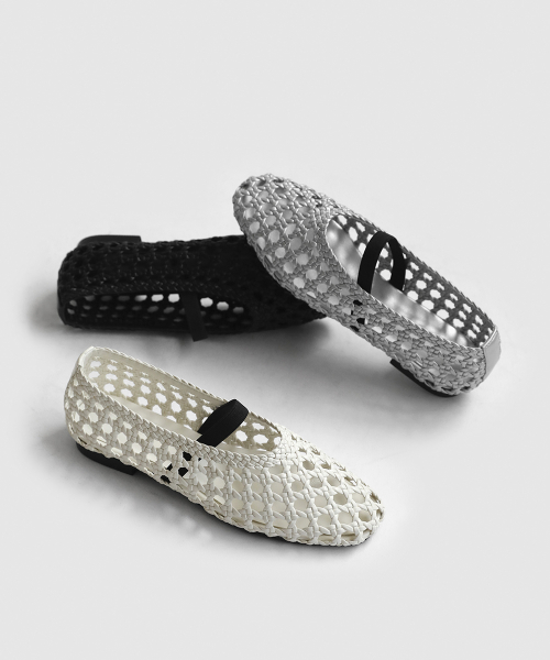 Bernard Raffia Flats (1cm)
