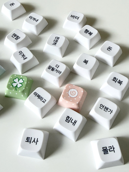 위드썸 LED 커스텀 키캡 키링(1구)