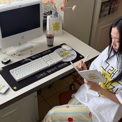 Keep Going Desk Mat for Mouse, Keyboard & Laptop