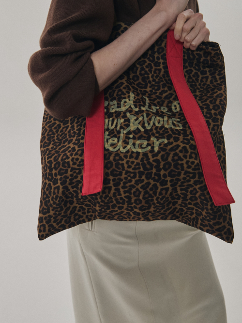 Marguerite Everyday Leopard Bag