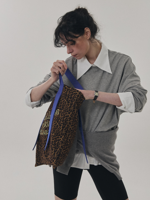 Marguerite Everyday Leopard Bag