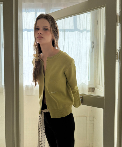 Post round cardigan - Olive